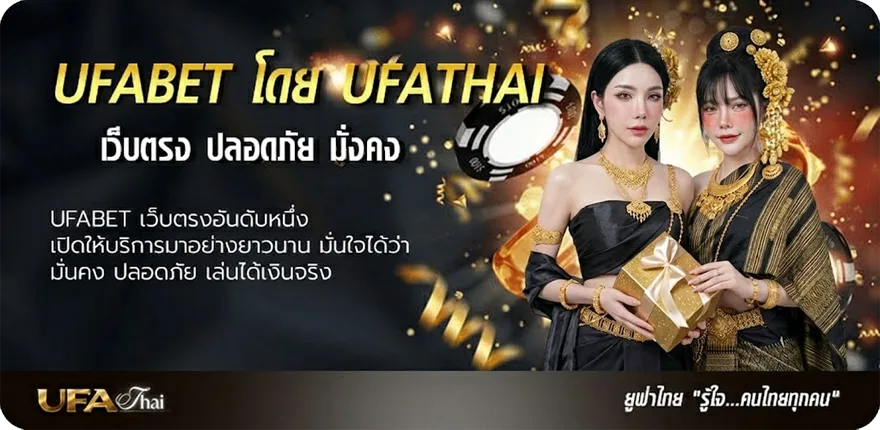 Banner ข้อใดไม่ใช่การทำงานในวันหยุดของลูกจ้าง แรง — แทงบอลออนไลน์ คาสิโน หวย มวย สล็อต ครบวงจร