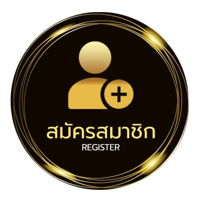 สมัครสมาชิก ข้อใดไม่ใช่การทำงานในวันหยุดของลูกจ้าง ใน 1 นาที