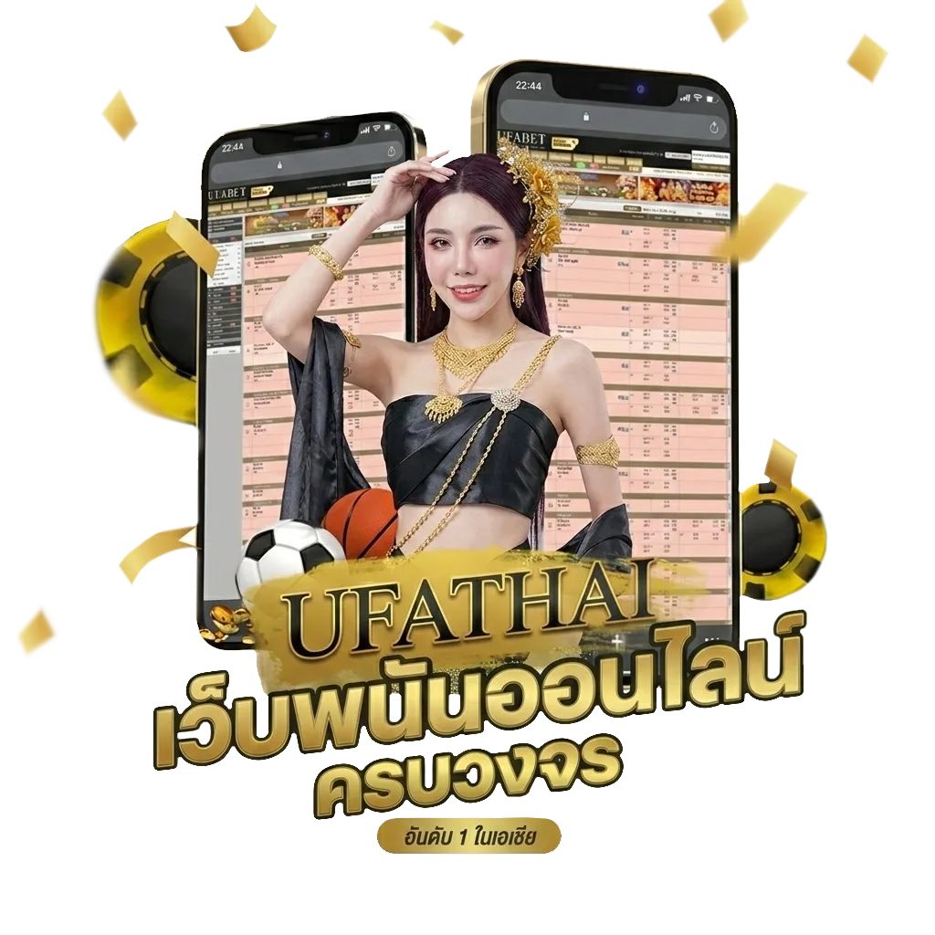 ข้อใดไม่ใช่การทำงานในวันหยุดของลูกจ้าง โบนัส — สมาชิกใหม่