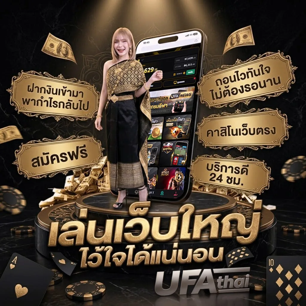 ข้อใดไม่ใช่การทำงานในวันหยุดของลูกจ้าง Brand Banner — ตัวแทนอย่างเป็นทางการ