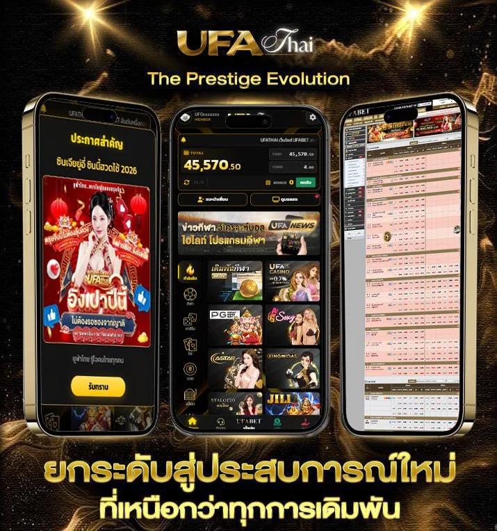 ข้อใดไม่ใช่การทำงานในวันหยุดของลูกจ้าง  เว็บแทงบอล